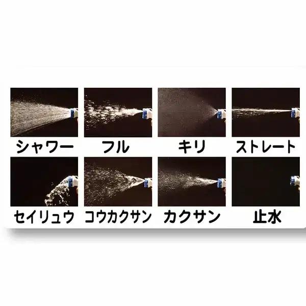 ホースリール 50m (ホース) [グリーンライフ]【025P010】