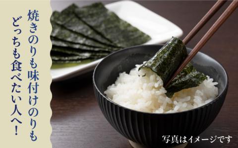 こだわりの焼きのりと味付け海苔よくばりセット 全型銀2帖（全型10枚分×2）卓上味付け海苔2個 [FCO002]