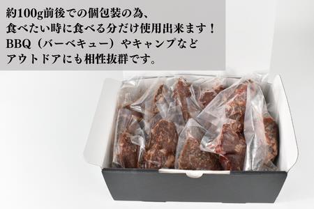 やわらか牛赤身ステーキ1kg 小分け包装 低温調理済み 訳あり ふるなび監修 FN-Limited999677_J871