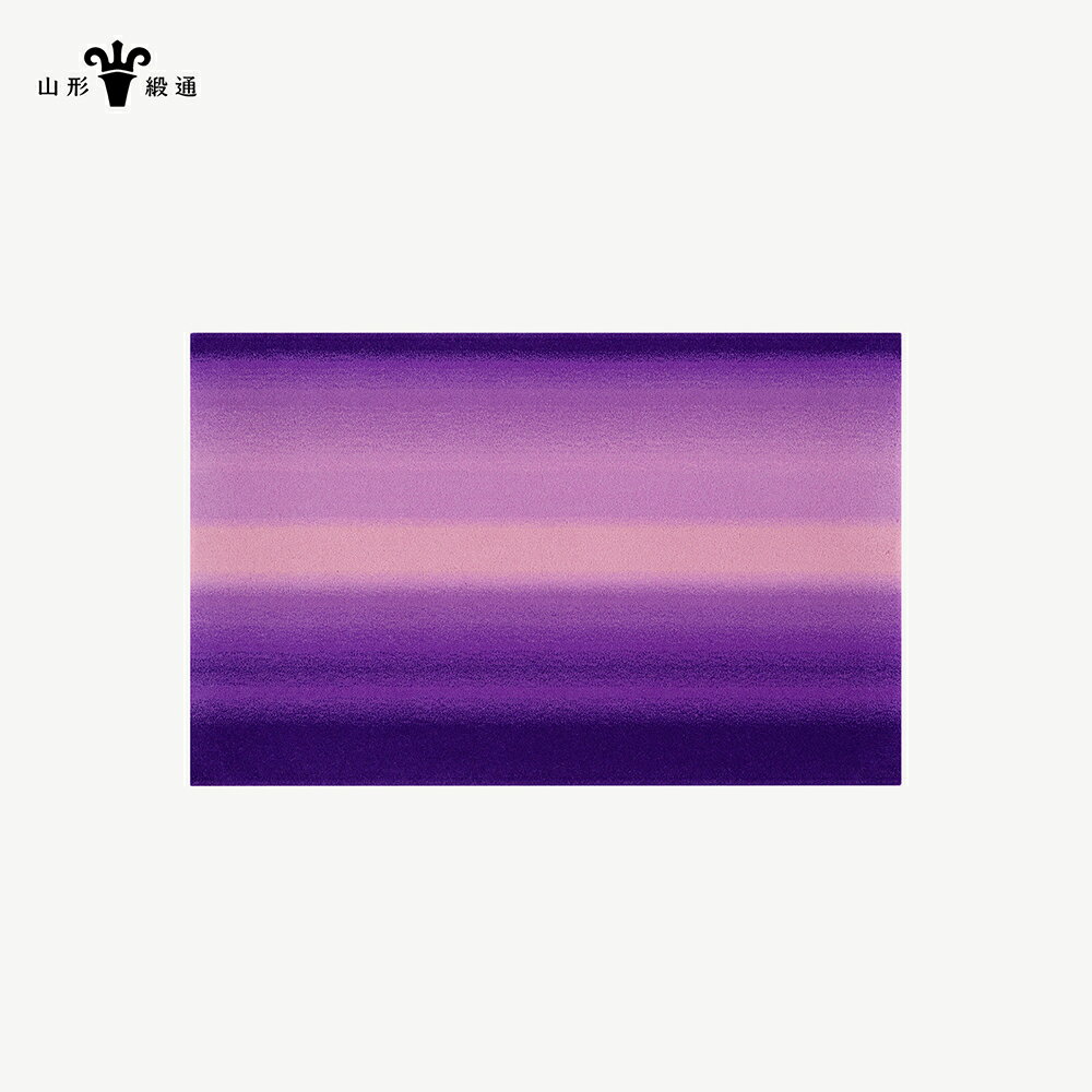 【ふるさと納税】 【山形緞通】しののめ (XS) [oc-jtsne]