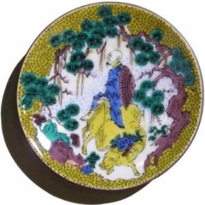 九谷焼 名品小皿コレクション４点 九谷焼