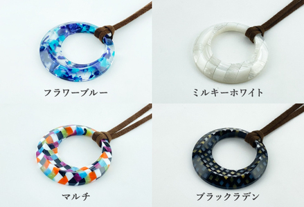 ＜KISSO＞Pendant Glass Holder_Circle イエローホーン