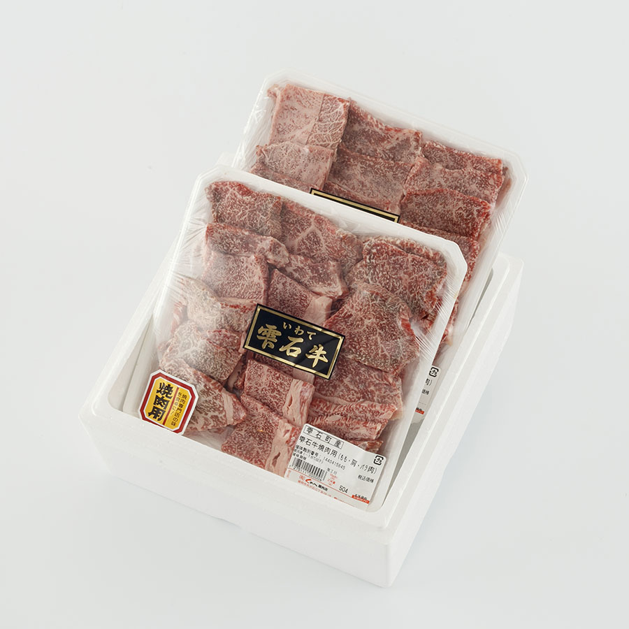 雫石牛（もも、肩、バラ肉）焼肉セット 1kg