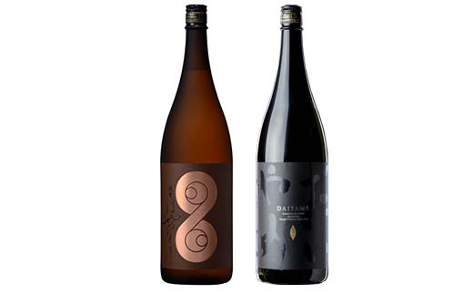 ＜数量限定＞鹿児島本格芋焼酎「薩摩はやひと」「だいやめ(DAIYAME)」(合計2本×1800ｍl)飲み比べセット！国産 九州産 鹿児島 酒 焼酎 芋焼酎 ライチ お湯割り 人気 セット 飲み比べセッ