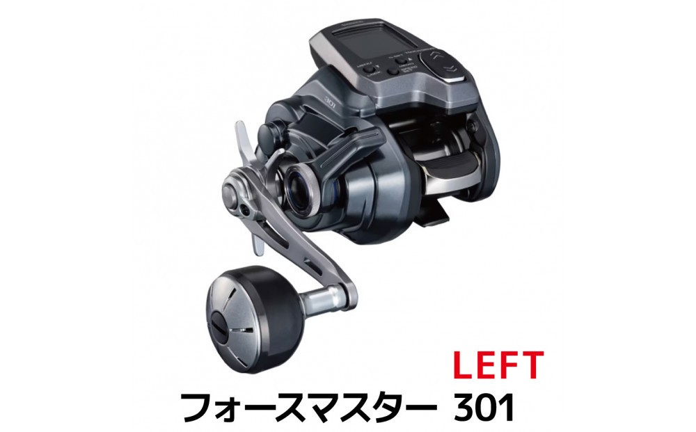 
                  シマノ 釣具 電動リール フォースマスター 301 LEFT【 釣り 釣り具 電動 リール シマノ SHIMANO フィッシング アウトドア スポーツ 魚 人気 おすすめ  大阪府 堺市】
                