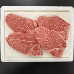 蔵王和牛ヒレステーキ 480g(4枚入)　宮城県産　黒毛和牛【配送不可地域：離島】【1535543】