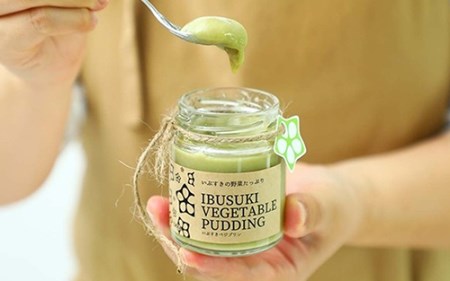 【指宿名産オクラのプリン】指宿ベジプリン6個・オクラみつ2個セット(イーストスクエア/010-302)スイーツ 健康 野菜スイーツ ヘルシー 卵不使用