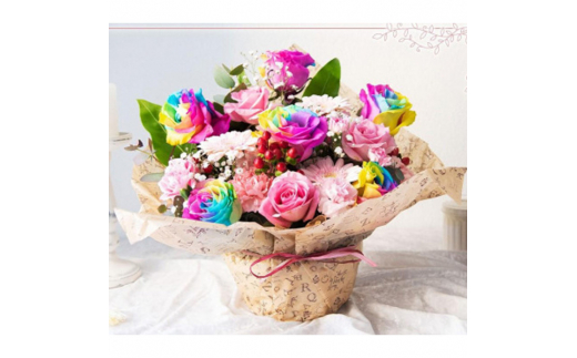 レインボーローズ フラワーアレンジメント 1個 薔薇 バラ ばら 花 生花 フラワー ギフト プレゼント 贈り物 お祝い 記念日 誕生日 母の日 敬老の日 インテリア 雑貨 飾り おしゃれ 華やか アレンジメント ブーケ 花束 癒し 空間 岩手県 盛岡市 東北 岩手 盛岡 有限会社田村フローリスト
