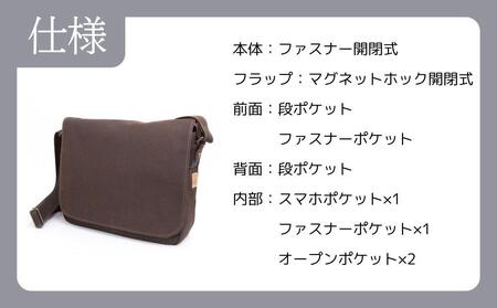 【creareきき】A4ルーズフラップショルダー kiki-43G [ 京都 バッグブランド 多機能コンパクト 帆布バッグ 男女兼用 おしゃれ 人気 おすすめ 鞄 バッグ 天然素材 ギフト プレゼント