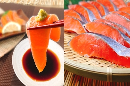 お刺身トラウトサーモン2～5本(計1kg)＆塩銀鮭切り身1切(約70g)×12P B-09094