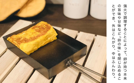 フライパン TAMAPAN  フライパン 玉子焼き