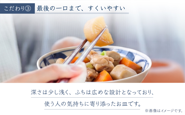 砥部焼 サラダ鉢 ペアセット / 砥部焼 食器 和食器 器 皿 お皿 茶碗 飯碗 ご飯茶碗 深皿 おしゃれ かわいい 北欧 モダン 食洗機 レンジ ペア セット 日常使い 来客用 ギフト プレゼント 