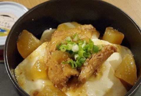 ［1409］柚子香る ブリトロ大根 缶詰 6缶セット