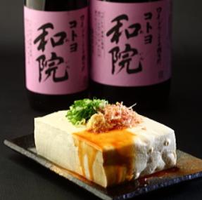 【老舗コトヨ醤油】 6回定期便 コトヨ和院 500ml×3本 (2ヶ月毎×6回)  1C31061