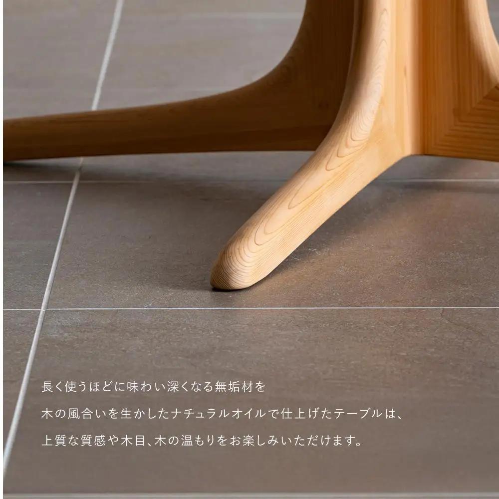 【FILE FURNITURE WORKS】ダイニングテーブル(DT-6 Round Table)｜京都 家具 人気ブランド 国産家具