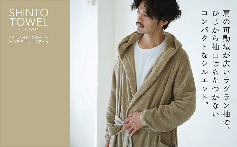 SHINTO TOWEL「ユキネ・バスローブ」Lサイズ（カーキ）オーガニックコットン100% G3090_イメージ4