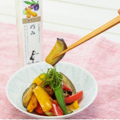ふるさと納税 土庄町 [和み・巧み]オリーブオイルセット |  | 03