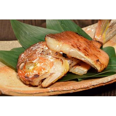 ふるさと納税 小浜市 熟成しておいしく熟成したときに瞬間凍結。天下に轟く若狭ぐじの甘さを抑えた味噌漬(西京漬) |  | 01