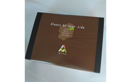 宮福わらい牛（とちぎ和牛） 肩ロースすきやき 400gx1パック たれ付 ※離島への配送不可