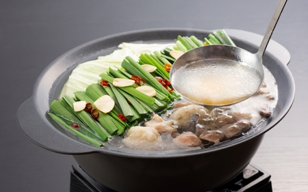 音羽特製 国産牛もつ鍋セット2人前（野菜付き）