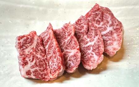 幻のサガリ これが和牛のサガリです 黒毛和牛 和牛 サガリ 肉 お肉 高級 サシ 焼肉 BBQ 希少 新鮮 国産 九州産 冷蔵【2024年10月上旬～10月下旬発送予定】
