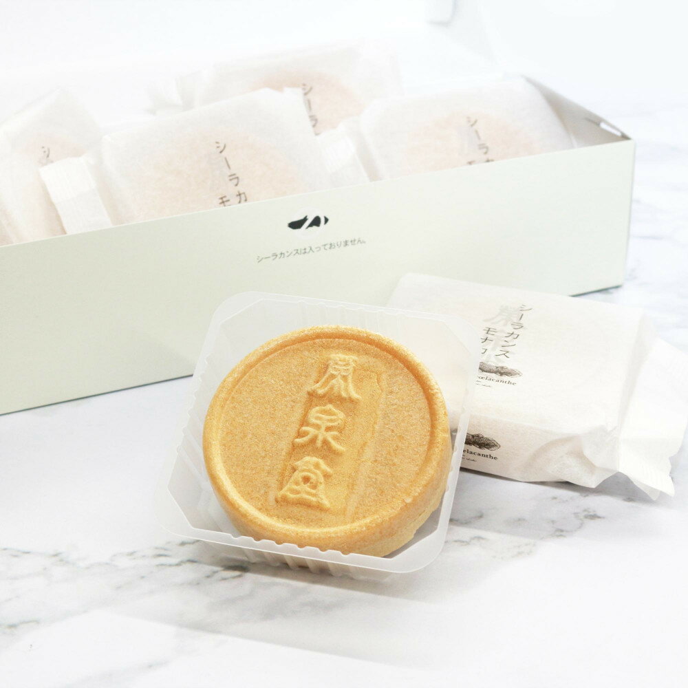 【ふるさと納税】【数量限定】シーラカンス モナカ／簡易箱6個入【最中 仙台市 お土産 和菓子 スイーツ 高級菓子 デザート プレミアム 和スイーツ ギフト 贈り物】＜楽天クラウドファンディング対象＞ | 和菓子 お土産 ギフト お茶うけ もなか モナカ