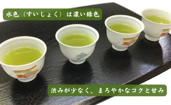 お茶 厳選 深蒸し 新茶 1 70g×3袋 深蒸し茶 お茶