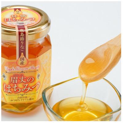 ふるさと納税 羽咋市 能登産天然はちみつ『りんご蜜』 |  | 01