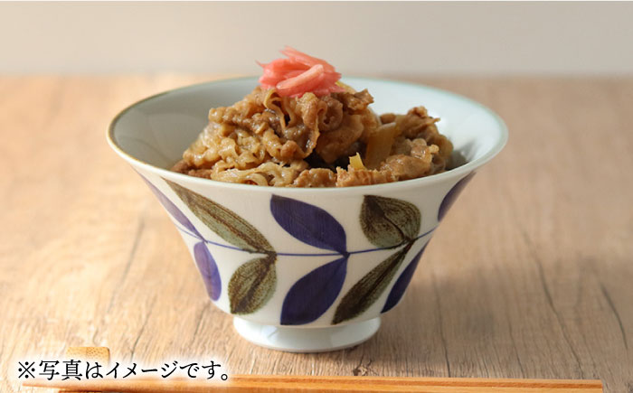 【波佐見焼】おまかせミニ丼 どんぶり ペタル【翔芳窯】 [FE169]