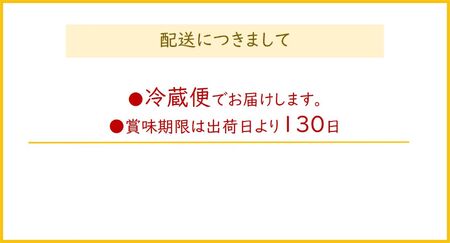 神田川敏郎監修 しいたけうま煮 20袋セット(約120個)｜有名シェフ監修 どんこ どんこ椎茸 椎茸 シイタケ きのこ キノコ 肉厚 小袋セット 小分け 包装 パック 便利 [0034]