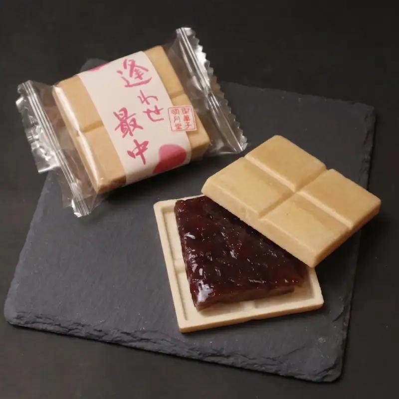 もなか 逢わせ最中 あわせ最中 18個入