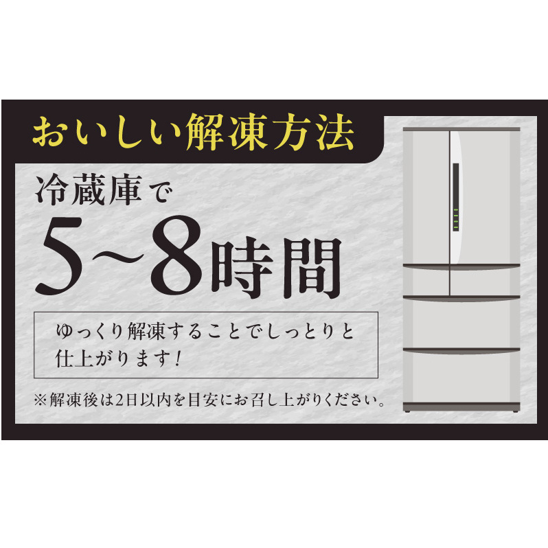 サーモンいくらの塩麹漬け 瓶 100g×4個【おつまみ 晩酌 お酒のあて ご飯のお供】 010B2032_イメージ5