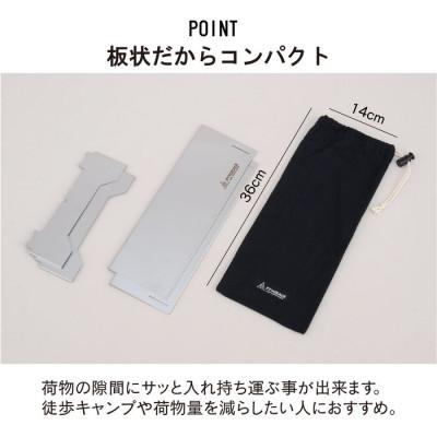 ふるさと納税 燕市 ソロ用 コンパクトテーブル 収納袋付 【アウトドア用 キャンプテーブル】 |  | 01