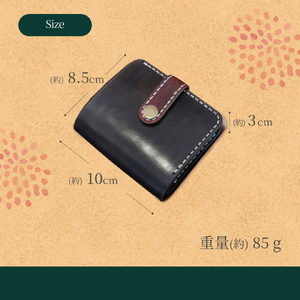 【ふるさと納税】【ブルーカラー】＜猪牛 本革 財布＞2つ折り 二つ折り 6色からカラー選択可 コンパクト 色が選べる 猪革 牛革 ジビエレザー 小物 ウォレット おさいふ 革工房Tail