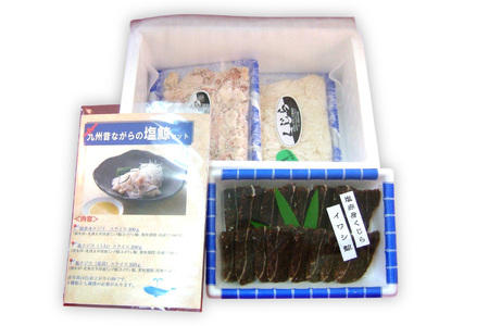 鯨肉 12回 定期便 昔ながらの塩鯨 3種 食べ比べセット