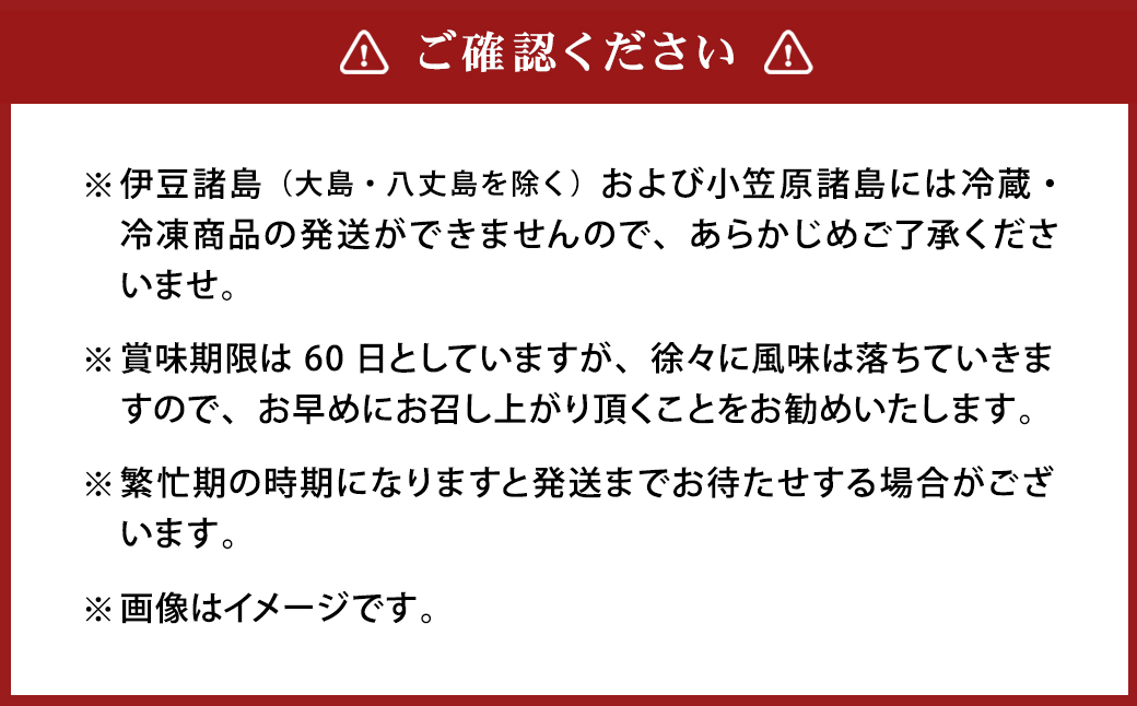 【全6回定期便】たっぷり28枚入り「長崎蚊焼干し」規格外干物セット 詰め合わせ ひもの 海産物 海鮮 魚介