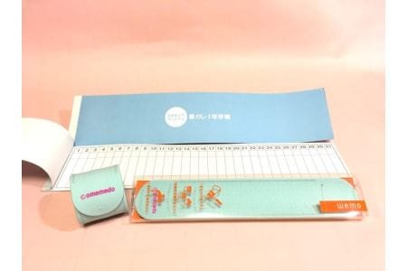 おめめどうグッズバラエティーセット小 BJ02