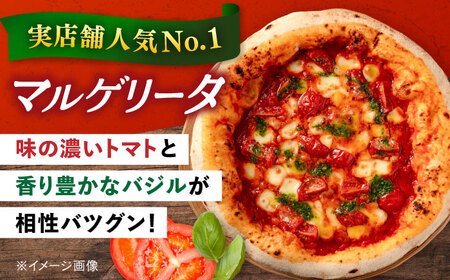 【全3回定期便】【合鴨家族の小麦使用】マルゲリータ 3枚セット 桂川町/PIZZERIA TUTTI [ADBH009] 窯焼きピザ 野菜 人気 ピザ窯 pizza ピッツア 定期便