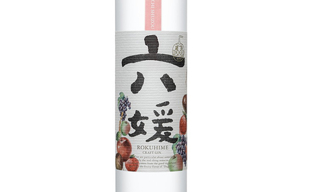 水口酒造 道後ジン「六媛」200ml　クラフトジン スピリッツ 愛媛 お酒 晩酌 家飲み 宅飲み 愛媛県産素材 ボタニカル フレッシュ 華やかな香り 香ばしい香り キレ のかな甘み 