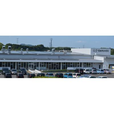 ふるさと納税 東松島市 高橋徳治商店の無添加練り物セット |  | 03