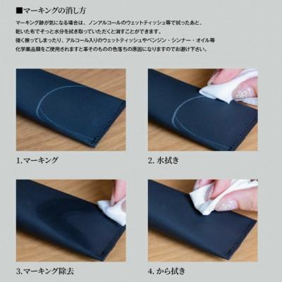 ふるさと納税 豊田市 TOYOTA　UPCYCLE　IDカードホルダー(赤) |  | 03