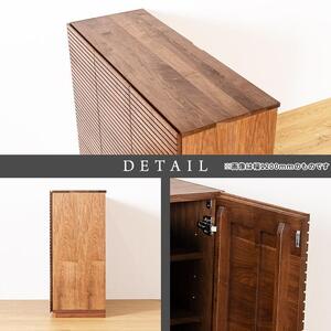 【大川家具】無垢材　キャビネット　本棚　収納家具　収納キャビネット　風雅　幅1460　ウォールナット　扉付き収納　可動棚　天然木　北欧　国産　完成品【設置付き】