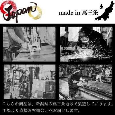 ふるさと納税 三条市 スタックコンテナ#75 コンテナボックス 小型 収納 コンテナ 密閉 キャンプ 【011S241】 |  | 01