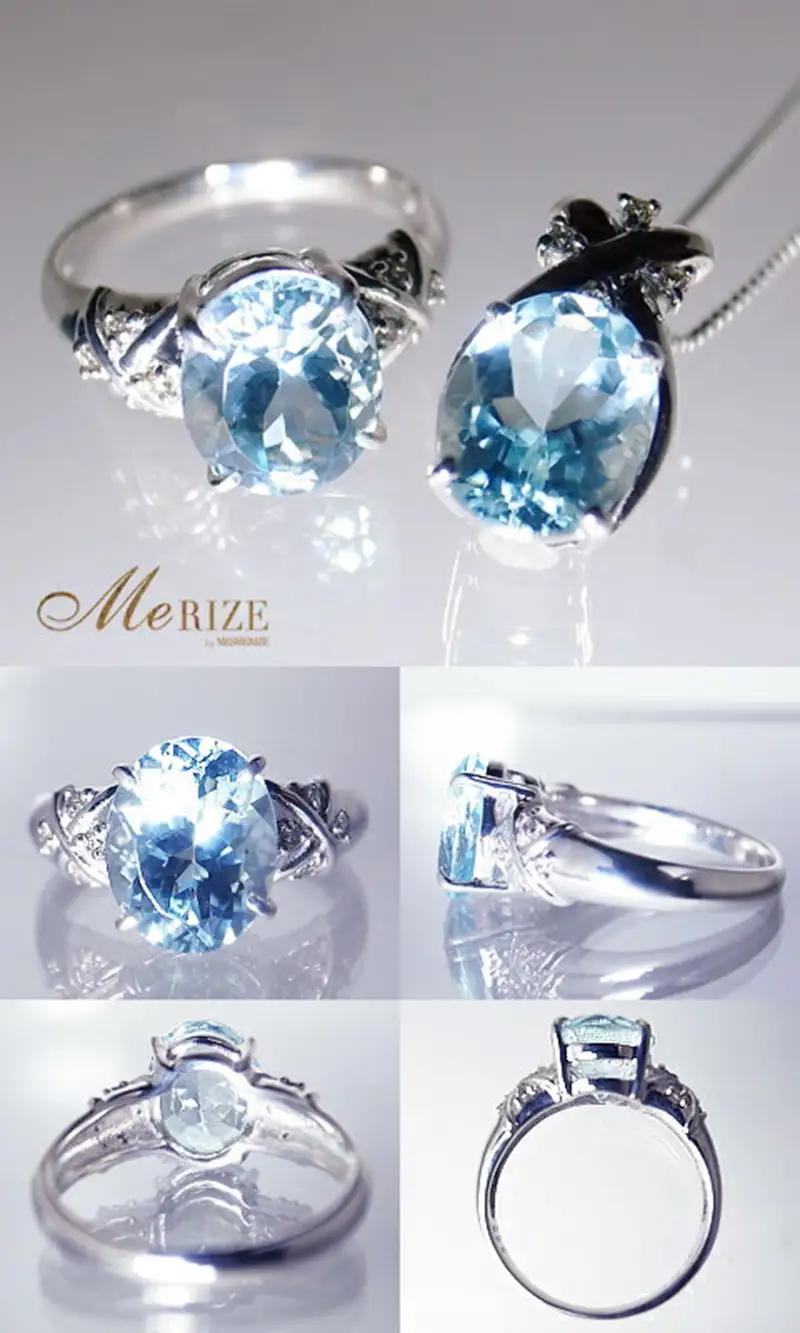 指輪 天然アクアマリン 2.0ct 天然ダイヤ 0.08ct Martine マルチーヌ【K18ホワイトゴールド】r-111（KRP）N38-1410 【リング 指輪 ジュエリー ギフト】
