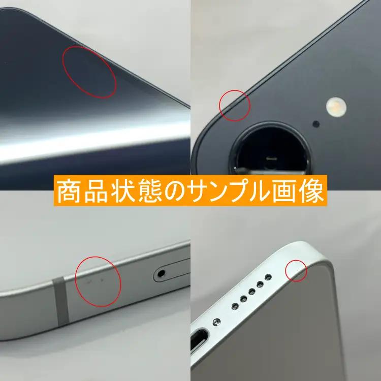iPhone16e 128GB ホワイト 中古再生品 iPhone Apple