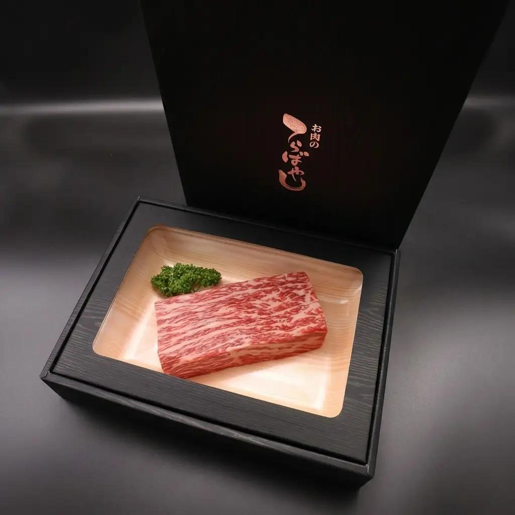 牛肉 姫路和牛 モモ ブロック 450g 牛肉