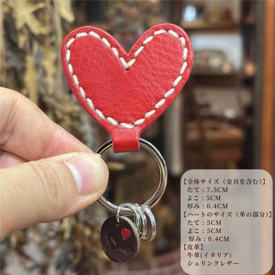 ふるさと納税 宇部市 【one】ハートのキーホルダー(マスタード) |  | 02