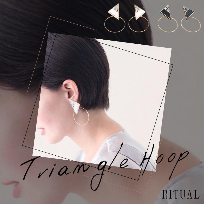 【ふるさと納税】水引 ピアス or イヤリング Triangle Hoop【選べるカラー】| 水引 伝統 受注生産 ピアス イヤリング ギフト 贈り物 長野県 飯田市