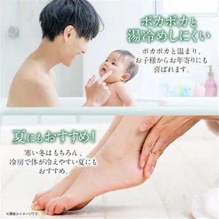 薬用入浴剤パインハイセンス 2.1kg×6缶_美容 入浴剤  _【1490303】