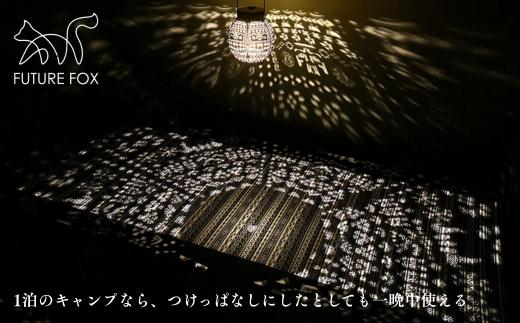 FF08 FUTURE FOX ナバホ柄LEDランタン // キャンプ アウトドア LEDランタン 小型 キャンプ ランタン 暖色 充電式 おしゃれ ソロキャン キャンプ用品 アウトドアグッズ フュー